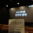 맵시나옷수선 이미지