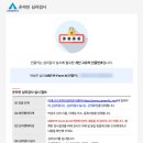 재희빌딩 이미지