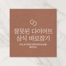 구남역 이미지