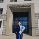 연세대학교 법무대학원 이미지