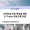 에프원파트너스