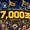 (주)테크쓰리 티스토리