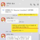 한길이엔지 - 원주시 치악고교길 19 | 한길이엔지