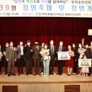 청명통신 이미지