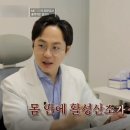 더리즈의원 이미지