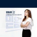 2025년 현금영수증 의무발행 업종 확대 되기에, 자영업자세금관리세무사 전화 상담