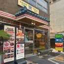 청기와돼지갈비 | 서울 영등포 돼지갈비 맛집 청기와타운 🍖 달달한 갈비에 들기름막국수까지 완벽했던 주말 데이트
