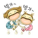 동아타일 이미지