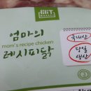 근화축산 이미지