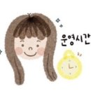 카페드롭탑(거제중곡점)