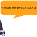 삼정한우암소구이 이미지