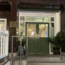 옥곡초밥 | [대구, 경산 맛집/내돈내산] 다이닝 한재여관, 옥곡초밥, 플라워카페 이음