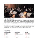 마티네음악처럼 이미지