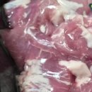 안동청정한우 | 더한우플러스 무항생제돼지고기 잡내없는 한돈 다용도 손질육 후기