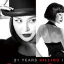 안동문화예술의전당 영재 육성 프로젝트 - 2021 클래식 영 아티스트 콘서트 이미지