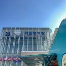 미포어묵