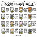 마이백 이미지