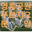광교경남 공인중개사사무소 이미지