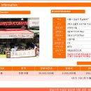 역삼-1418 이미지