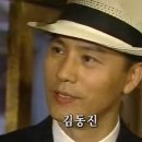 야인시대 이미지