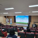 충청남도교육청교육연수원 이미지