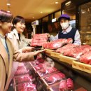 롯데축산 이미지