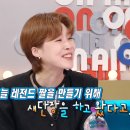 가비스토리 이미지