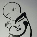 바라밀정사 네이버블로그