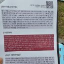 광주에서 열린 제 17회 아랍문화제 튀니지 국립민속예술단의 &#34;The Assael Show&#34; 관람후기