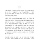 실버드림 이미지