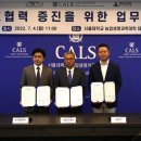 서울대학교 농업생명과학대학 이미지