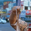 목포세발낙지 이미지