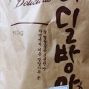 (주)드림마트 이미지