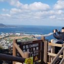 풍경민박 이미지