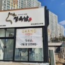 충북광고기획 이미지