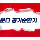 창조아트어린이집 이미지