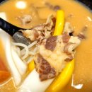 라홍방 마라탕 검단아라점 이미지