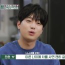 인성카 이미지