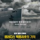 흥남회관 이미지