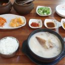 도가원 이미지