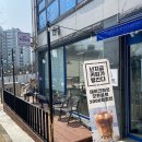 모전애사우나