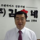 분식家 이미지
