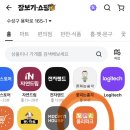 폴리파크목련