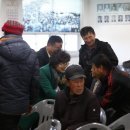 고군면 사무소 이미지
