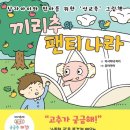 티나라 네이버블로그
