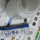 지금부터 아주 긴 이야기를 시작할 텐데 믿어줄 수 있어요?