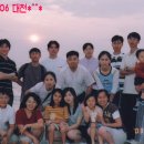 대천가스 Daum카페
