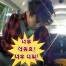 여름이와 겨울이카페 이미지