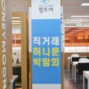 사이투어여행사