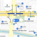 도니가 | 종각룸술집 조용한 종각역 이자카야 술패도니 방문 후기